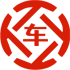 南岗昇腾云金服有限公司 