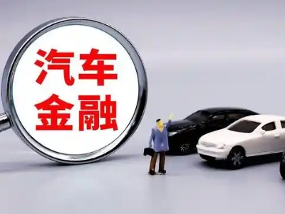 南岗押车贷款不是本人可以么?